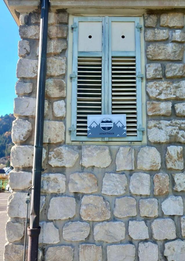 Arnie Apartman アルノルトシュタイン エクステリア 写真